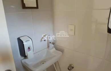 Imagem 5: Casa - Chácara da Barra - Campinas