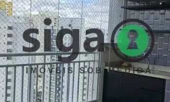 Imagem: Apto 3Dorms/1Suíte, 102m², V. Gourmet