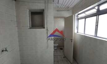 Imagem 3: APARTAMENTO - RUA DR. CLEMENTINO 456 - COND. FONTANA DE TREVI - 78 M² - 2 DORM. - 1 SUITE