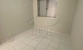 Imagem 6: SãO BERNARDO DO CAMPO - Apartamento Padrão - Centro