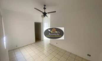 Imagem 3: Apartamento com 2 dormitórios à venda, 53 m² por R$ 328.000 - Cerâmica - São Caetano do Su