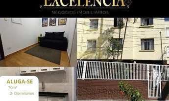 Imagem: Apartamento com 2 dormitórios para alugar