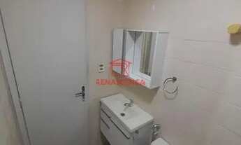 Imagem 2: 1 quarto no bosque da freguesia