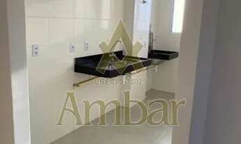 Imagem 3: Apartamento - Ribeirão Preto - Quinta da Primavera