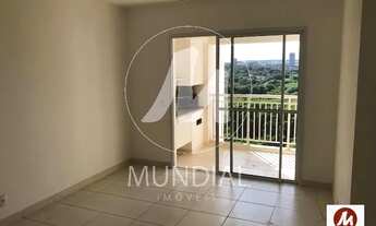 Imagem 4: Apartamento (tipo - padrao) 2 dormitórios/suite, cozinha planejada, portaria 24hs, lazer