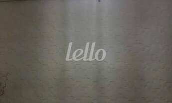 Imagem 7: São Paulo - Apartamento Padrão - Tatuapé