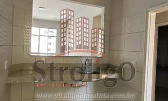 Imagem 2: A271 Apartamento Centro com 2 quartos, Nova Friburgo-RJ