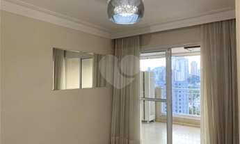 Imagem 4: Apartamento - Vila Mariana - 2 Dormitórios / Quartos 1 Vaga Venda Compra - 60 m²