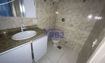 Imagem 7: Apartamento composto por 2 quartos mais reversível e vaga de garagem