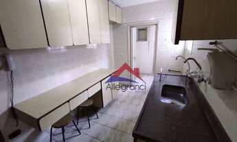 Imagem: APARTAMENTO - RUA DR. CLEMENTINO 456 - COND