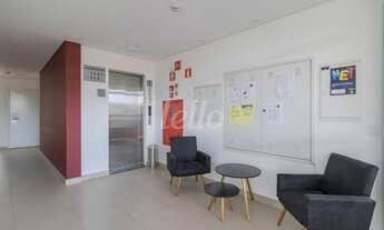 Imagem 2: Santo André - Apartamento Padrão - Vila Pires