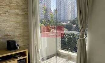 Imagem 2: Apartamento à venda no bairro Campo Belo - São Paulo/SP, Zona Sul