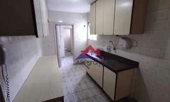 Imagem 5: APARTAMENTO - RUA DR. CLEMENTINO 456 - COND. FONTANA DE TREVI - 78 M² - 2 DORM. - 1 SUITE