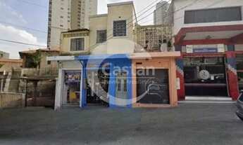 Imagem 3: Edifício Comercial em Vila Prudente