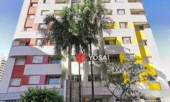 Imagem: Apartamento com 1 dormitório para alugar