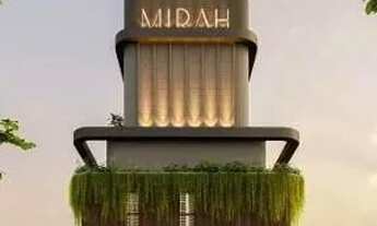 Imagem 4: MIRAH à Venda Flat / studio com 1 dormitório