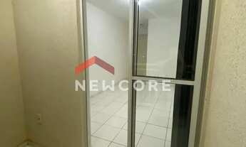 Imagem 5: Apartamento em Rua Mário dos Reis Pereira - Residencial Parque Colina Verde - Bauru/SP