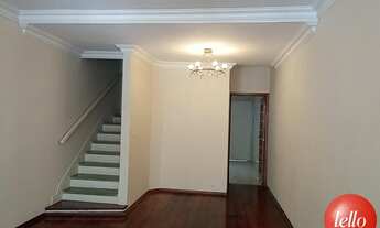 Imagem 4: São Paulo - Casa Comercial - Tatuapé