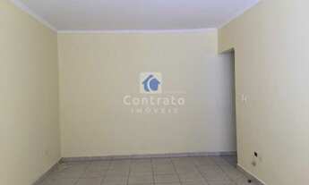 Imagem 2: Apartamento com 2 dorms, Jardim Casqueiro, Cubatão, Cod: 1151