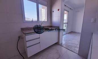 Imagem 7: Pompeia Novo Pacote