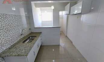 Imagem 4: Apartamento em Centro - São Carlos, SP