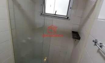 Imagem 5: 1 quarto no bosque da freguesia