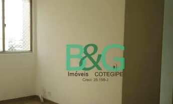 Imagem 2: Apartamento com 2 dormitórios para alugar, 67 m² por R$ 2.908/mês - Chácara Inglesa - São