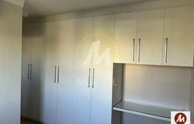 Imagem 8: Apartamento (tipo - padrao) 1 dormitórios, cozinha planejada, portaria 24 horas, lazer, el