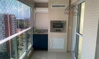 Imagem 2: Apartamento 04 quartos Condomínio Reserva das Águas