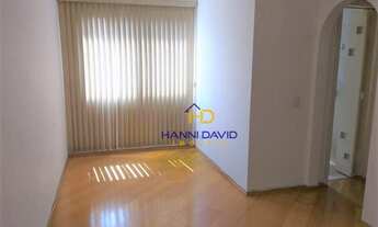 Imagem: Apartamento com 2 dormitórios para alugar