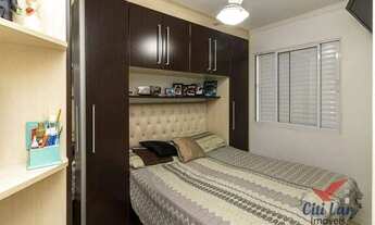 Imagem 15: Apto com 2 dormitórios 1 vaga 50 m² à venda por R$ 459.000,00 na City América