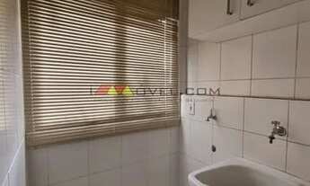 Imagem 4: APARTAMENTO RESIDENCIAL em RIO CLARO - SP, JARDIM PARQUE RESIDENCIAL