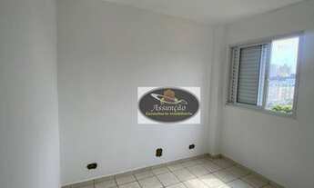 Imagem 4: Apartamento com 2 dormitórios à venda, 53 m² por R$ 328.000 - Cerâmica - São Caetano do Su