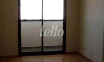 Imagem 2: São Paulo - Apartamento Padrão - Mandaqui