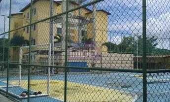 Imagem 2: Condomínio Residencial Recanto das Garças