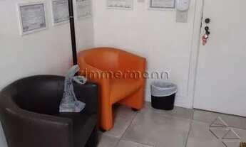 Imagem 3: CONJUNTO COMERCIAL PERDIZES 1 VAGA