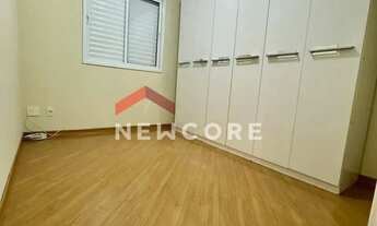 Imagem 5: Apartamento em Avenida José Antônio Cabral - Vila Rosália - Guarulhos/SP