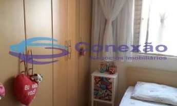 Imagem 11: SÃO PAULO - Apartamento Padrão - Lauzane Paulista