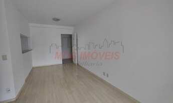 Imagem 2: Apartamento na Vila Mariana com 2 quartos sendo 1 suíte, próximo do metrô Ana Rosa e Paraí