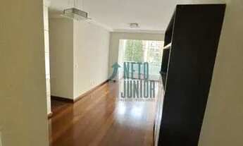 Imagem 5: Apartamento com 2 dormitórios para alugar, 75 m² por R$ 5.815,00/mês - Vila Madalena - São