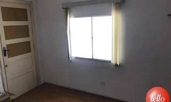 Imagem 2: São Paulo - Conjunto Comercial/Sala - Santa Cecília