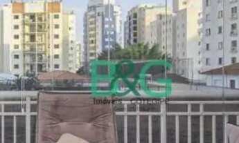 Imagem 3: Apartamento com 2 dormitórios à venda, 76 m² por R$ 1.248.000,00 - Jardim da Saúde - São P