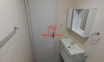 Imagem 4: 1 quarto no bosque da freguesia