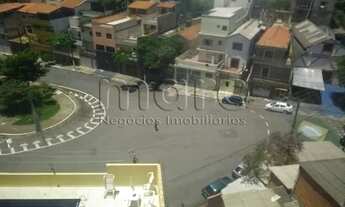 Imagem 4: SAO PAULO - Casa De Condomínio - VILA DEODORO