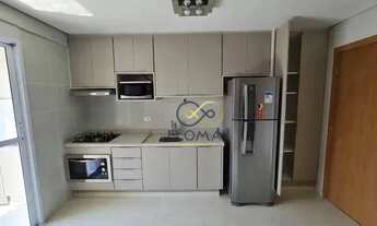 Imagem: Apartamento com 1 dormitório para alugar