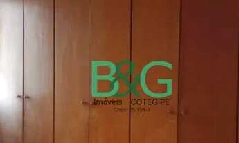 Imagem 4: Apartamento com 2 dormitórios para alugar, 67 m² por R$ 2.908/mês - Chácara Inglesa - São