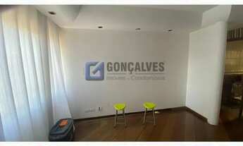 Imagem: SAO BERNARDO DO CAMPO - Residential / Apartment