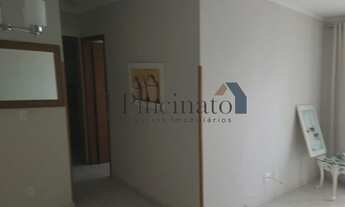 Imagem 5: Jundiaí - Apartamento Padrão - Vila Graff