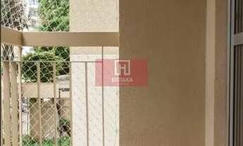 Imagem: Apartamento à venda no bairro Aclimação