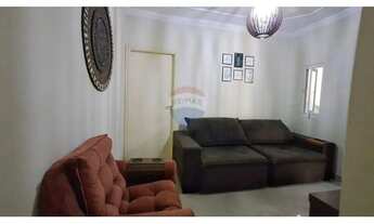 Imagem 4: CASA A VENDA 02 QUARTOS SENDO 01 SUÍTE NO JARDIM SÃO LOURENÇO, LIMEIRA SP